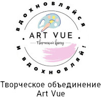 Логотип Art Vue